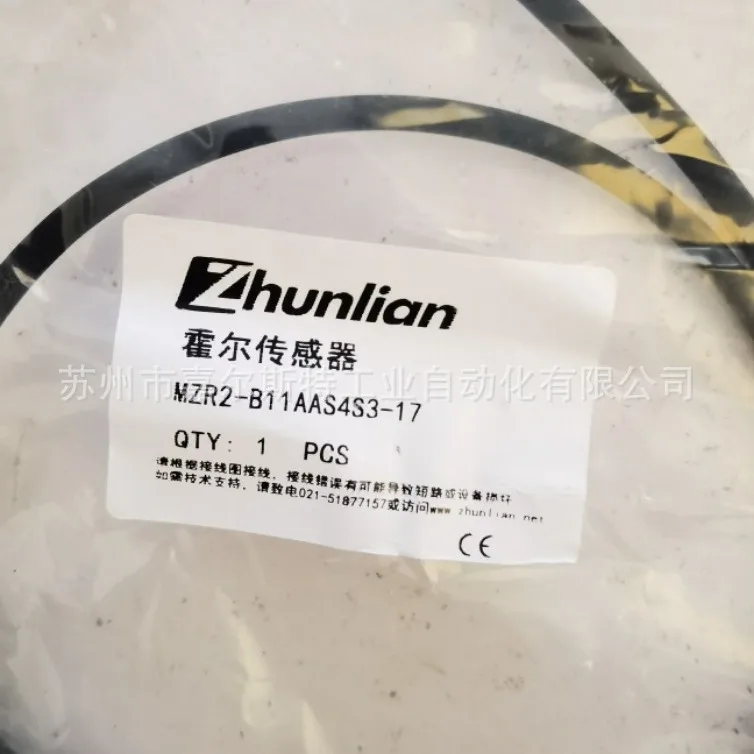 Woodworking Union - 2026 [Neues Original] Quasi-Union ZHUNLIAN Hall-Sensor