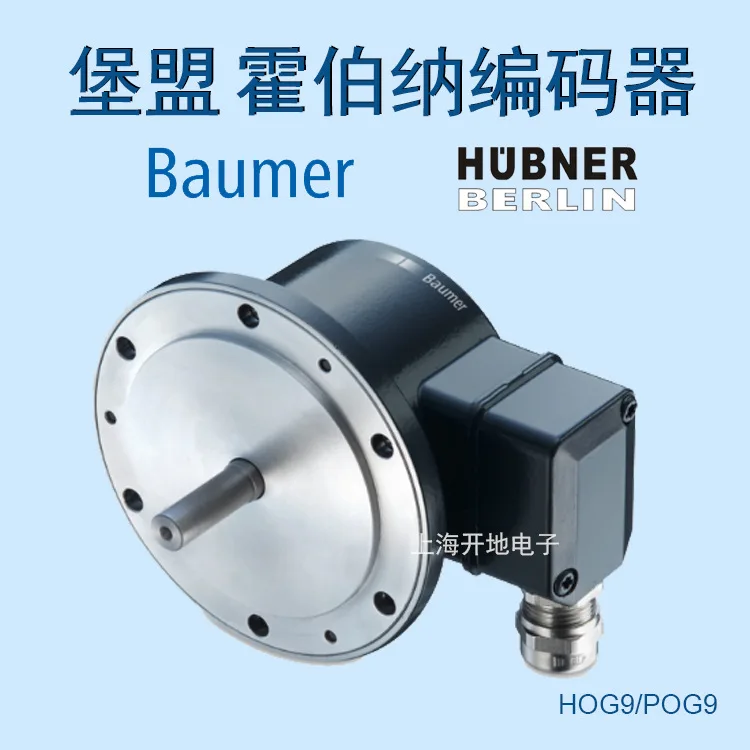 2025 Baumer Union Hobner HUBNE – Woodworking Union Bewertung und Preis