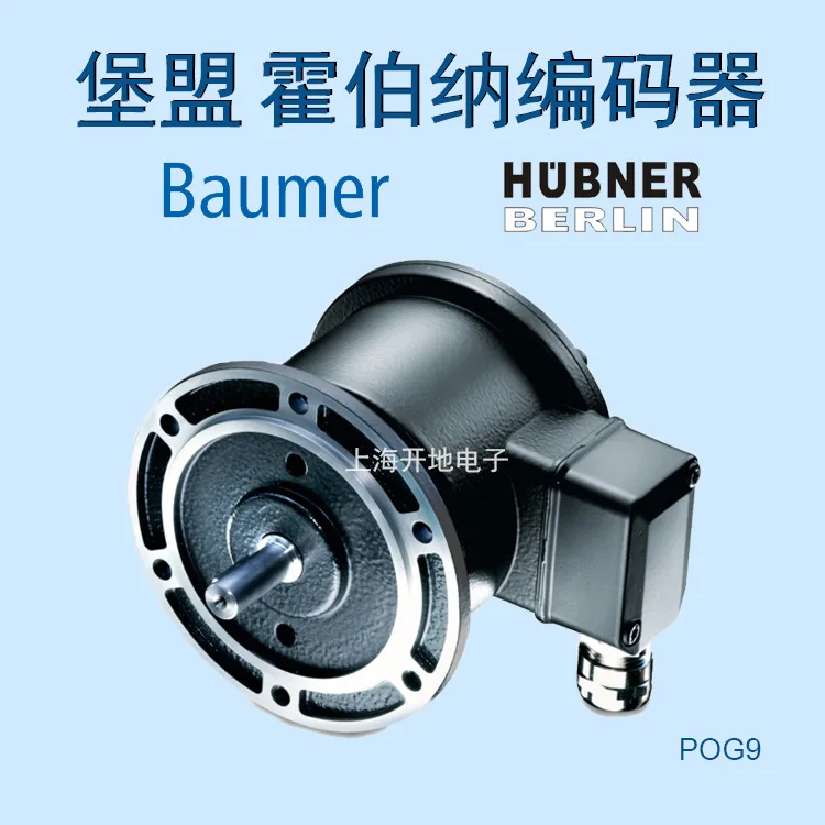 2025 Baumer Union Hobner HUBNE – Woodworking Union Bewertung und Preis